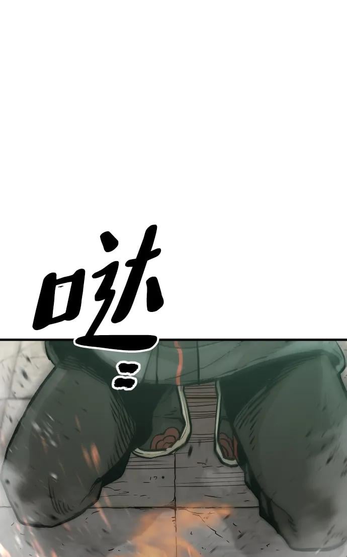 第 103 页