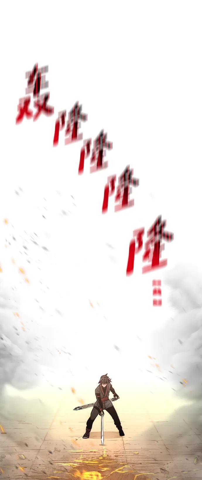 第 110 页