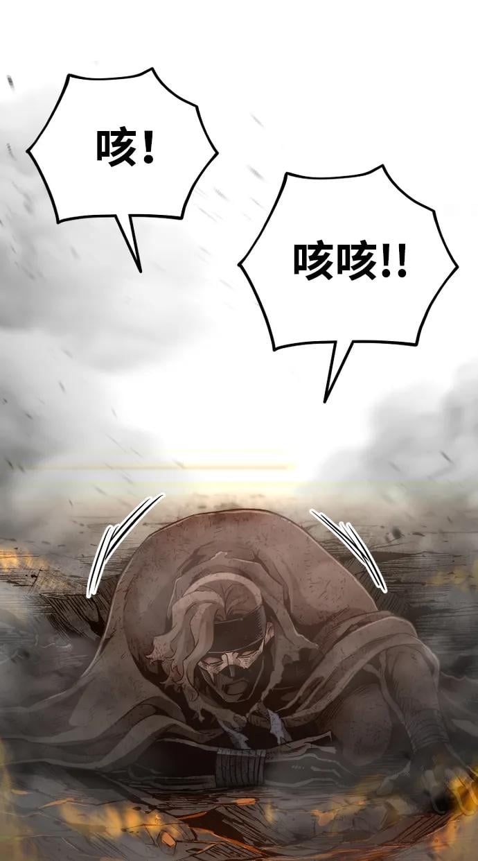 第 114 页