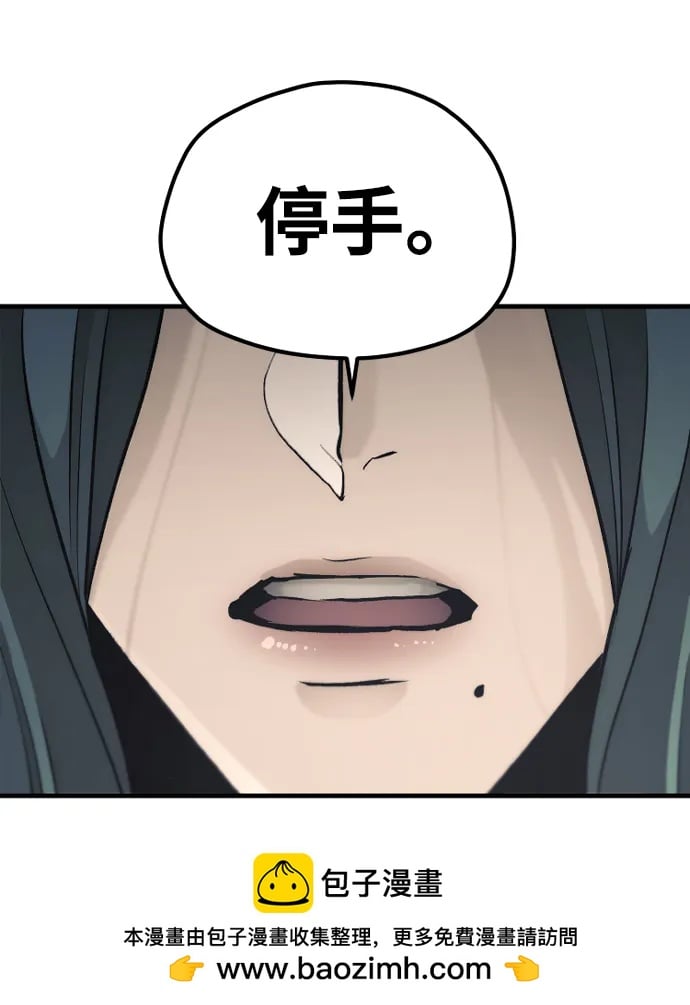 第 117 页