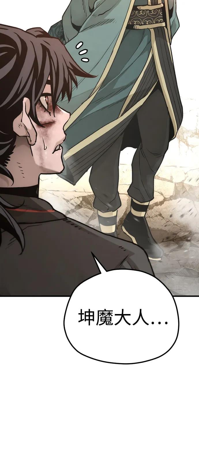 第 119 页