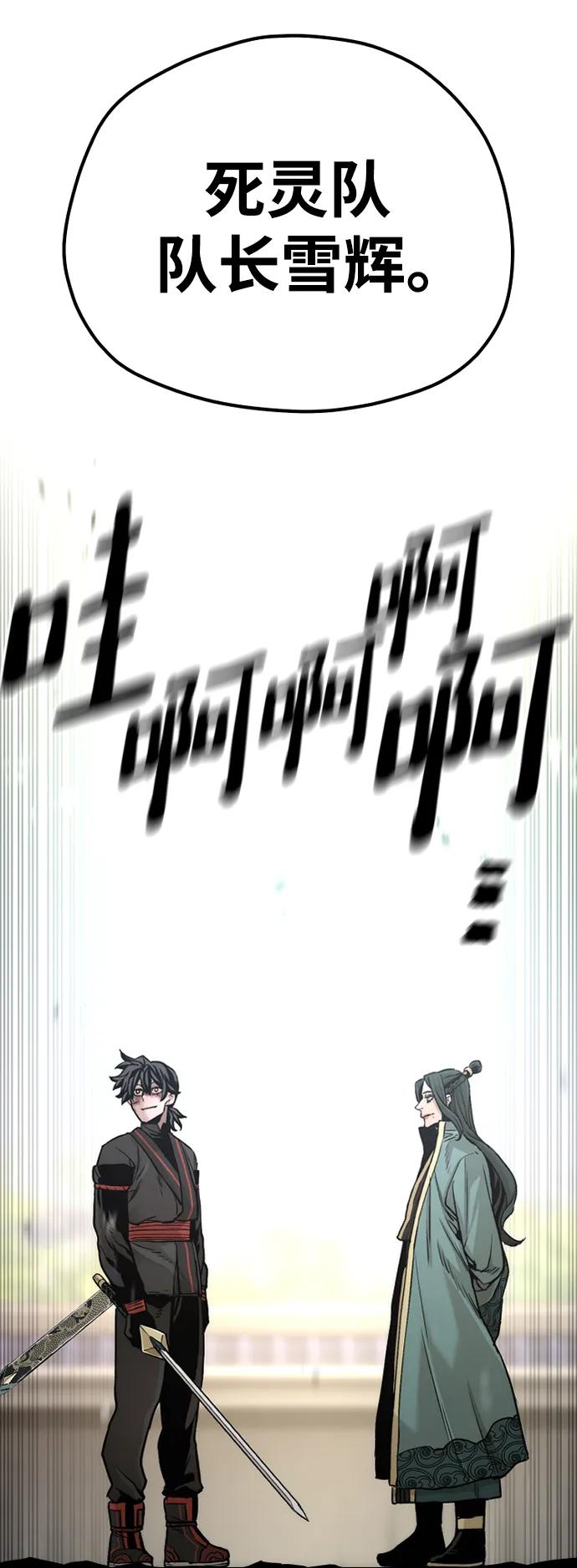 第 122 页