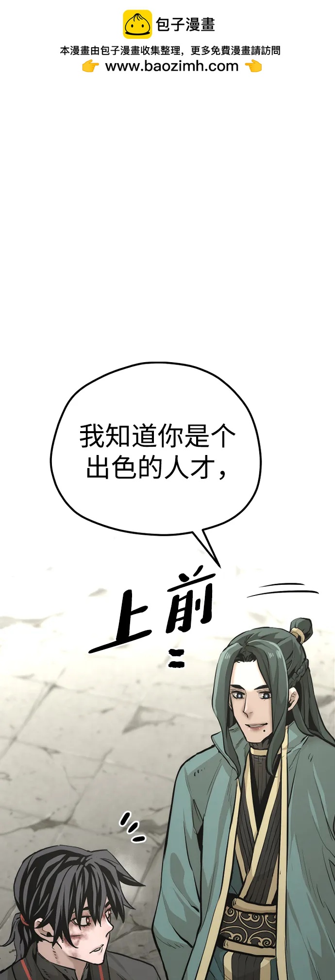 第 124 页