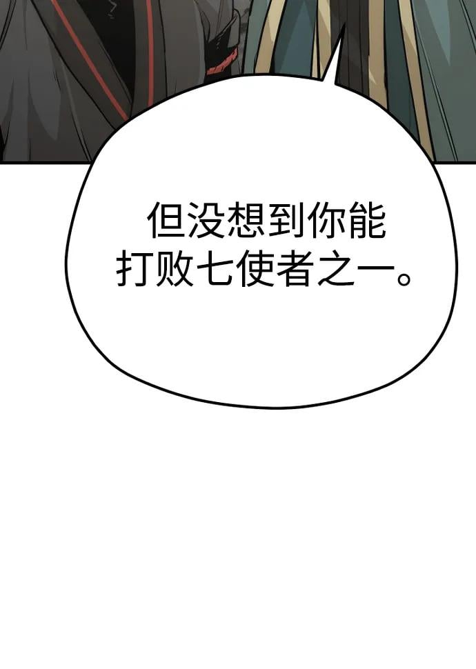 第 125 页