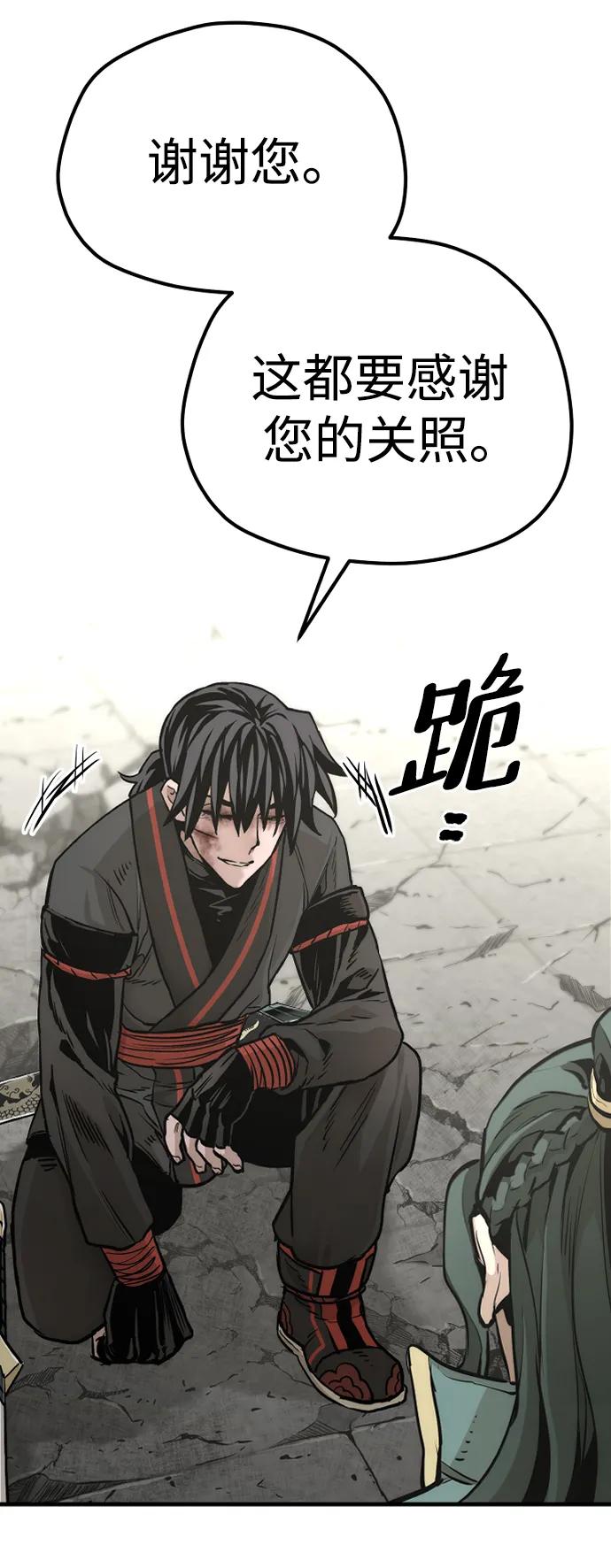 第 126 页