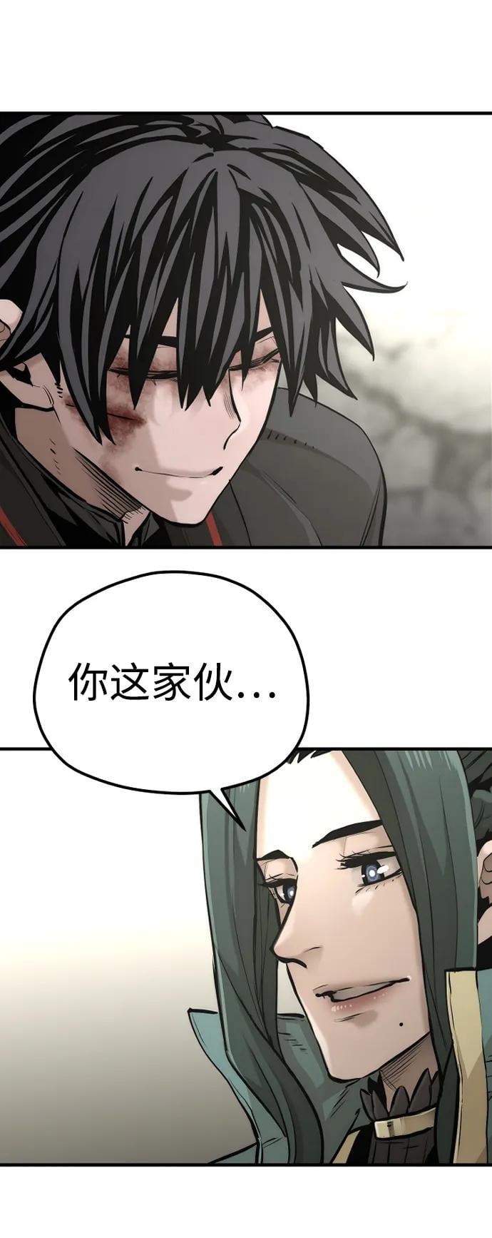 第 127 页