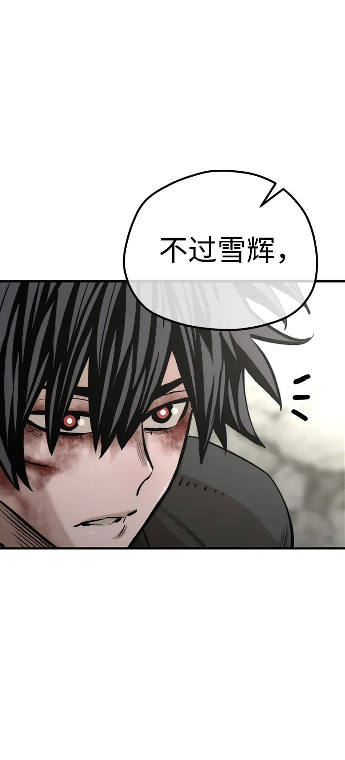 第 128 页