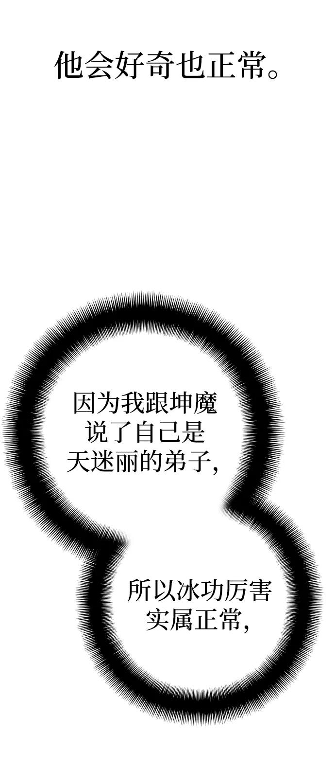 第 132 页