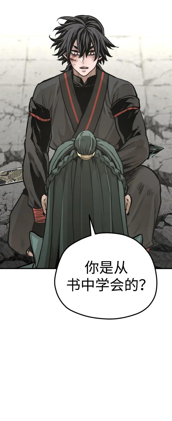 第 135 页