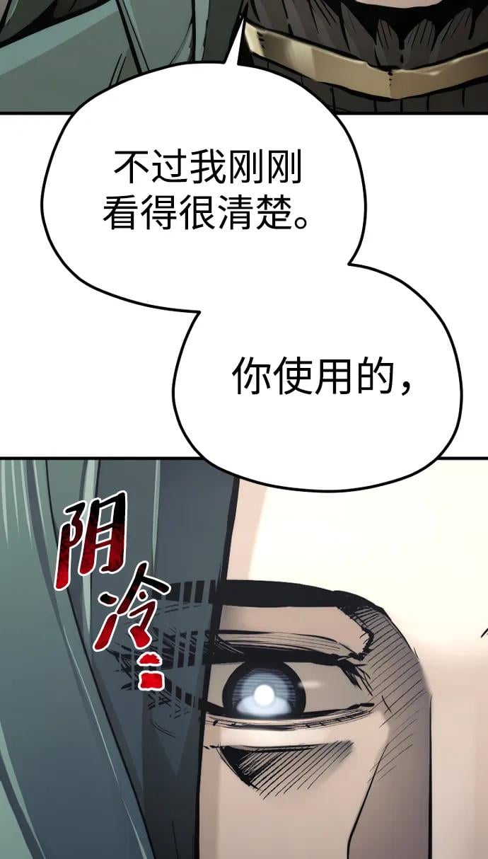 第 137 页