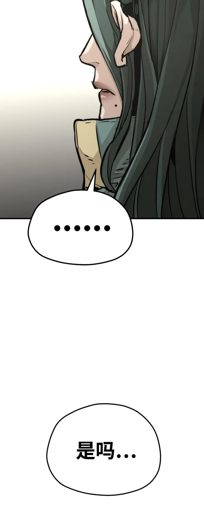 第 142 页