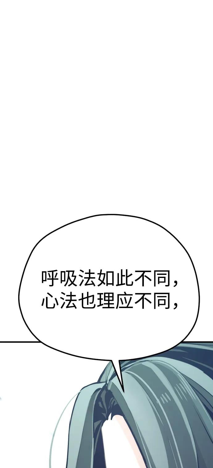 第 146 页