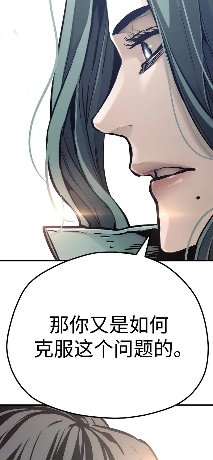 第 147 页