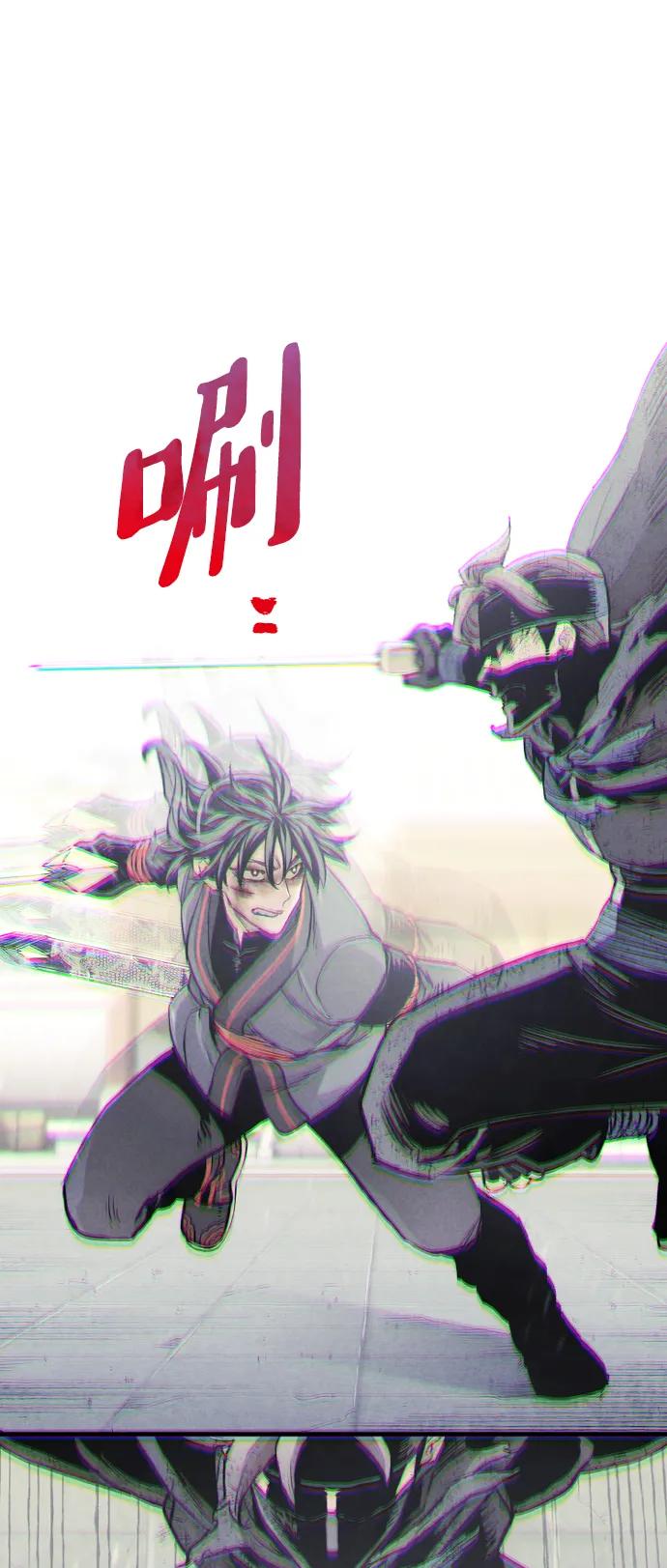 第 71 页