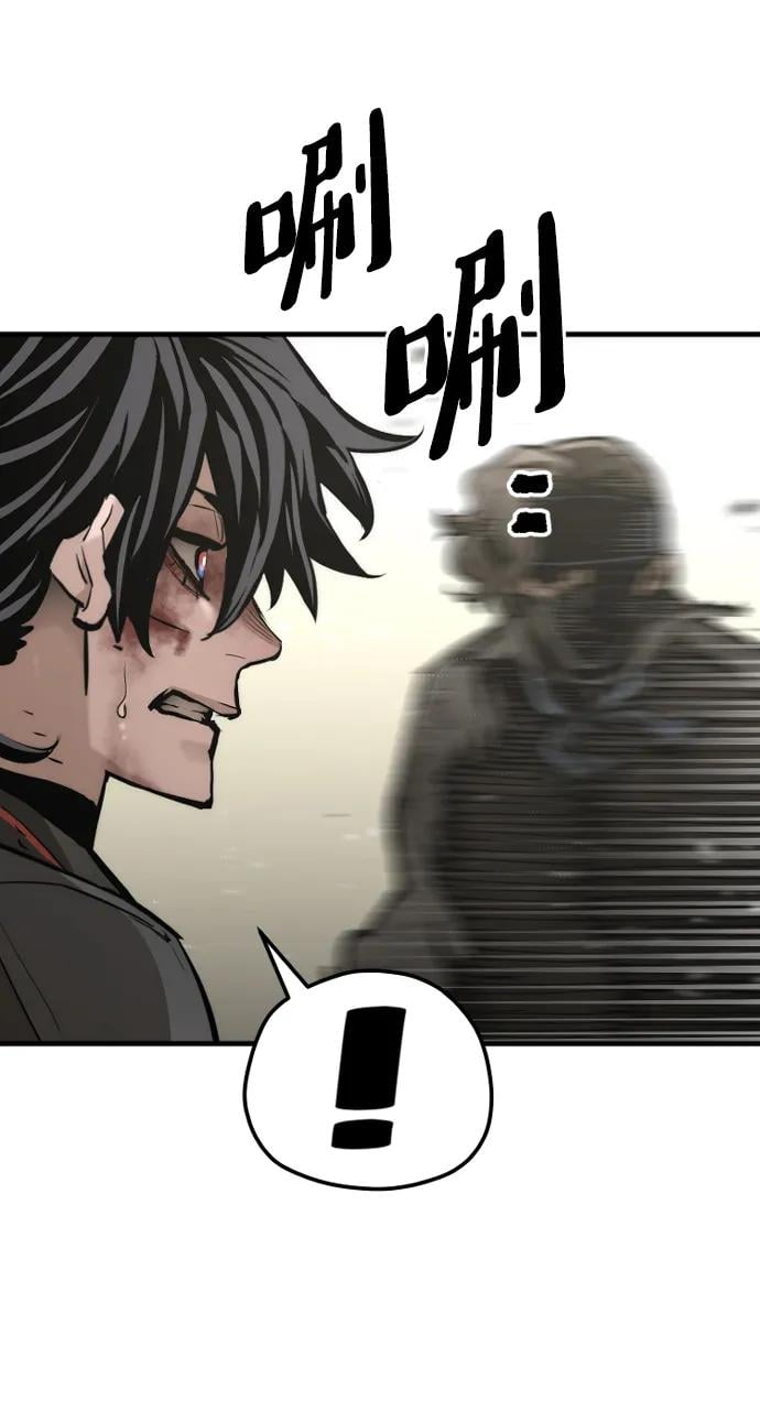 第 82 页