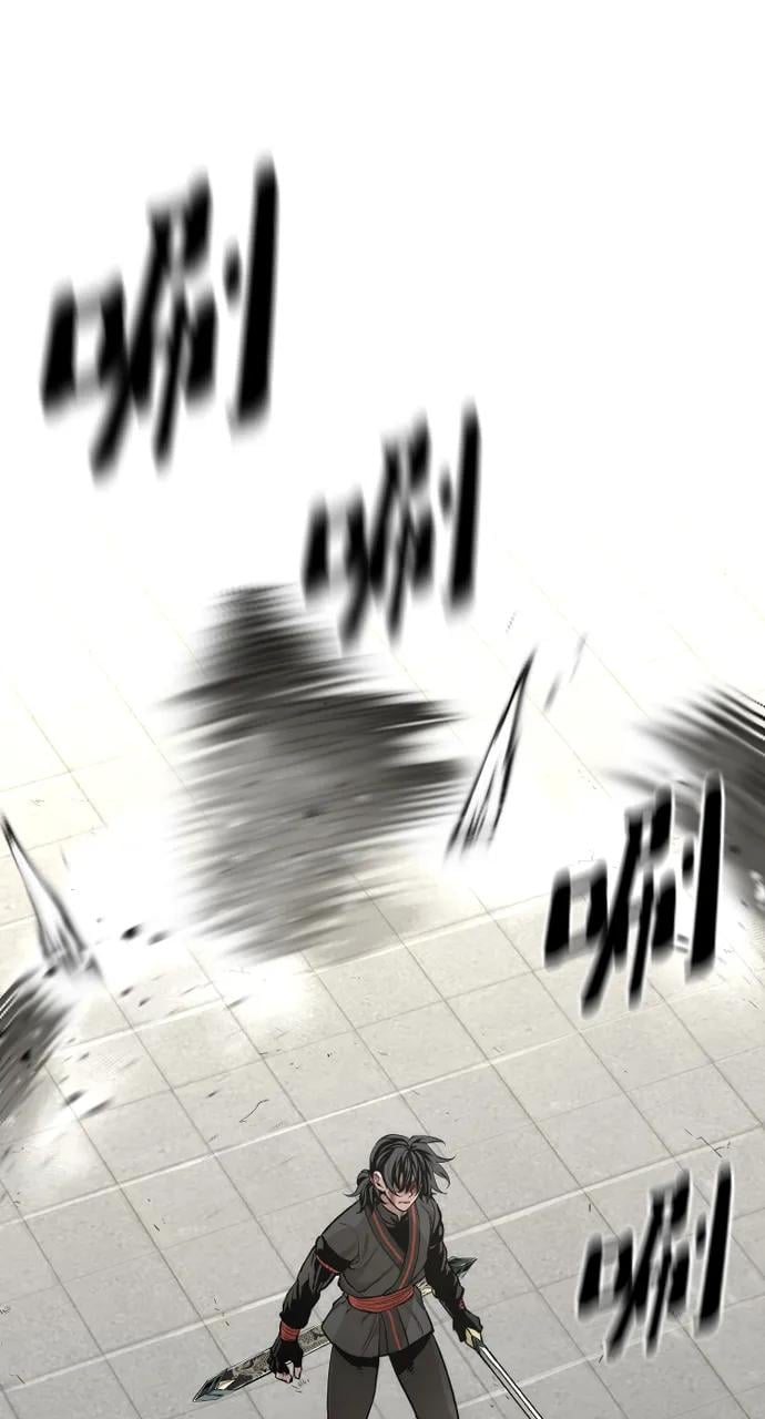第 83 页