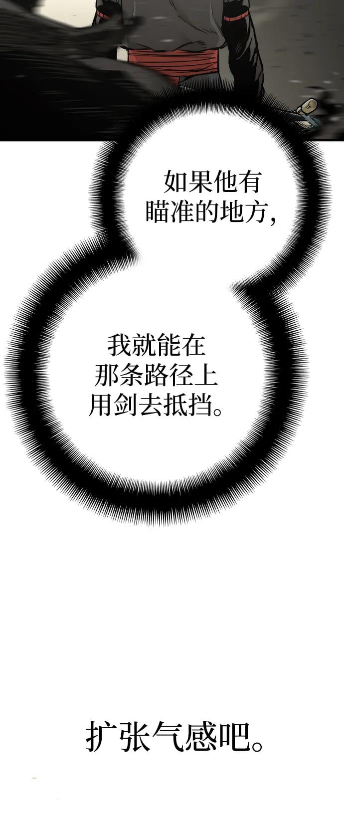 第 89 页