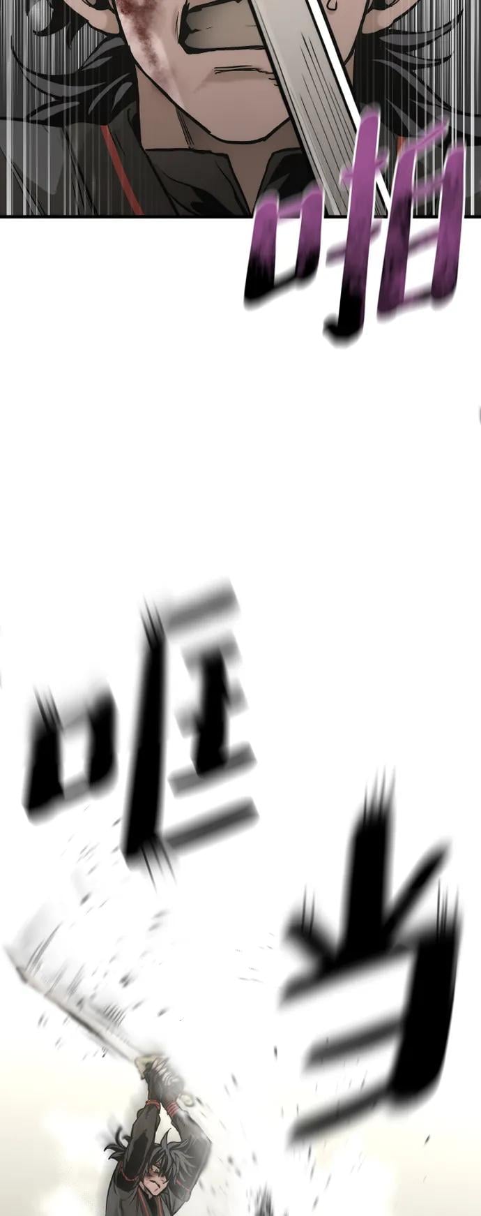 第 94 页