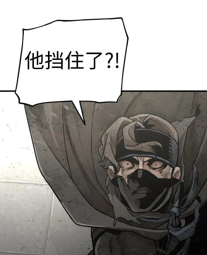 第 96 页