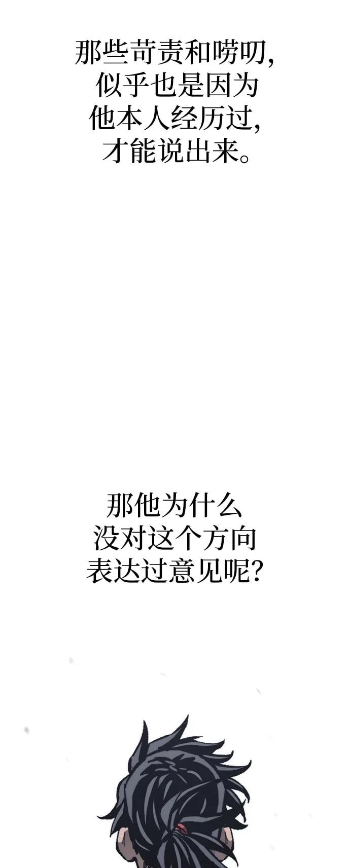 第 102 页