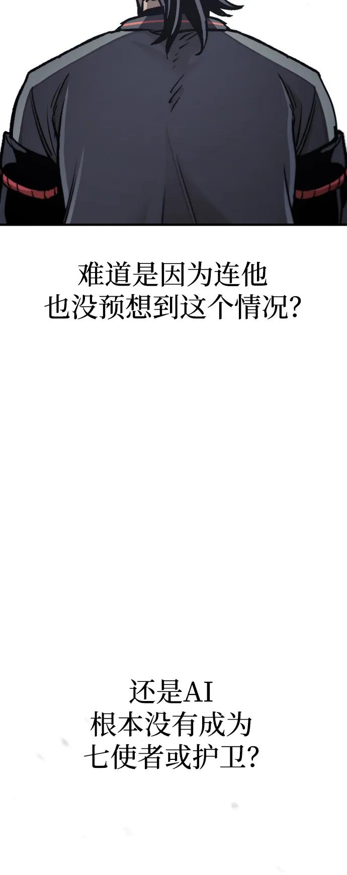第 103 页