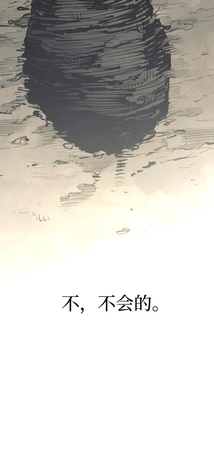第 105 页