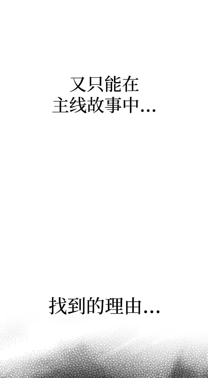 第 113 页