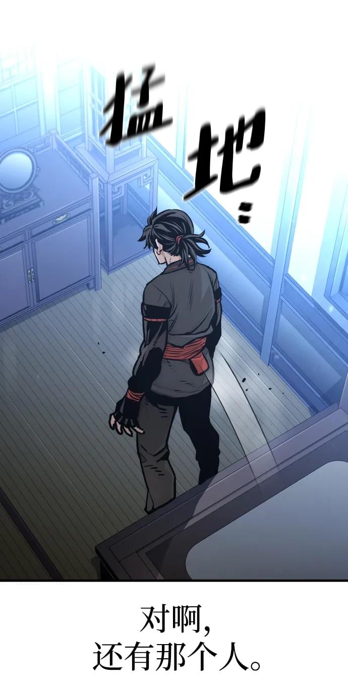 第 115 页