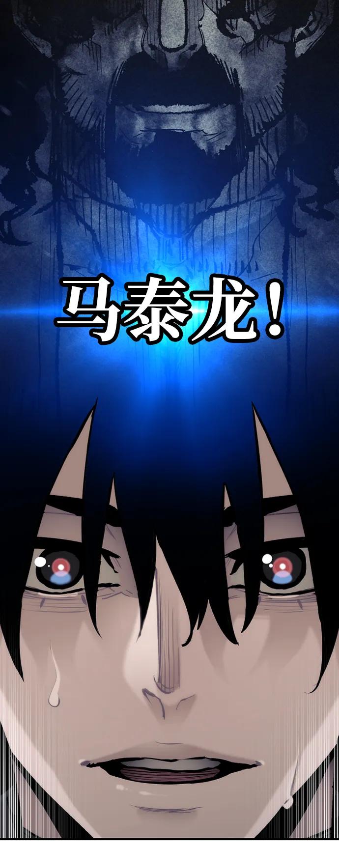 第 118 页