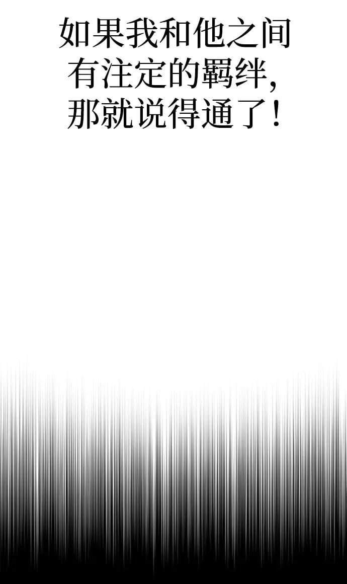 第 119 页