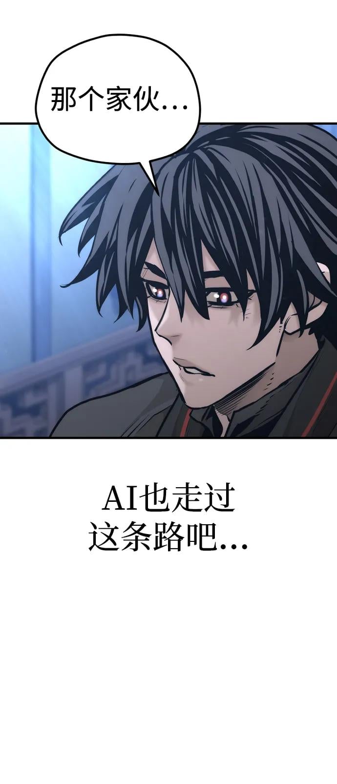 第 91 页