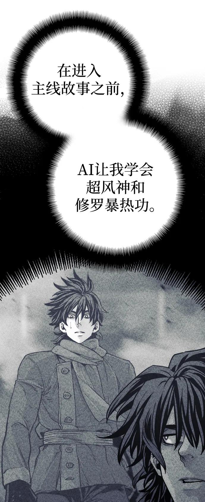 第 92 页