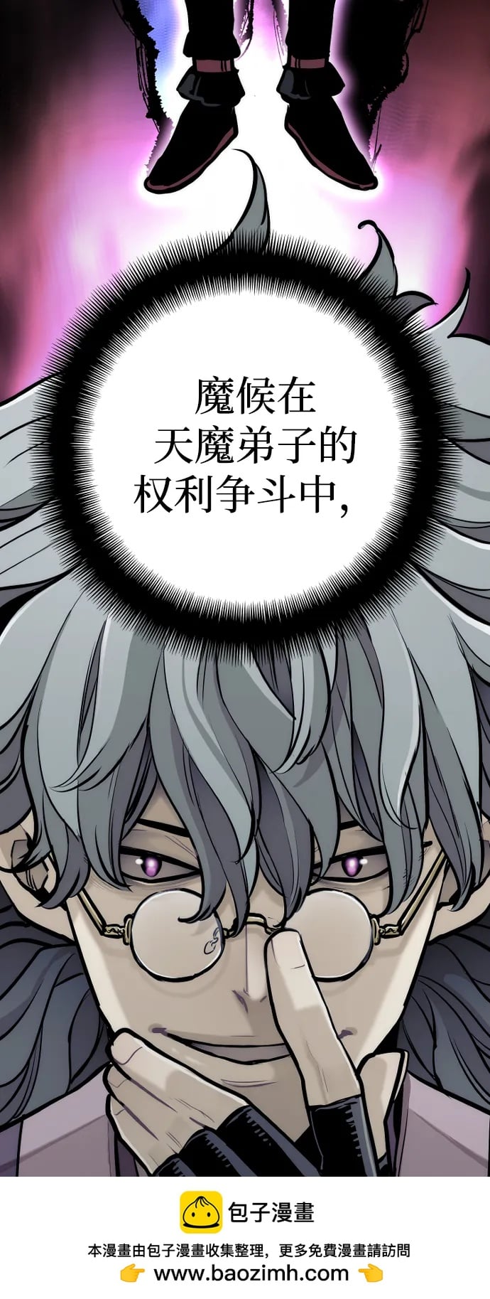 第 100 页