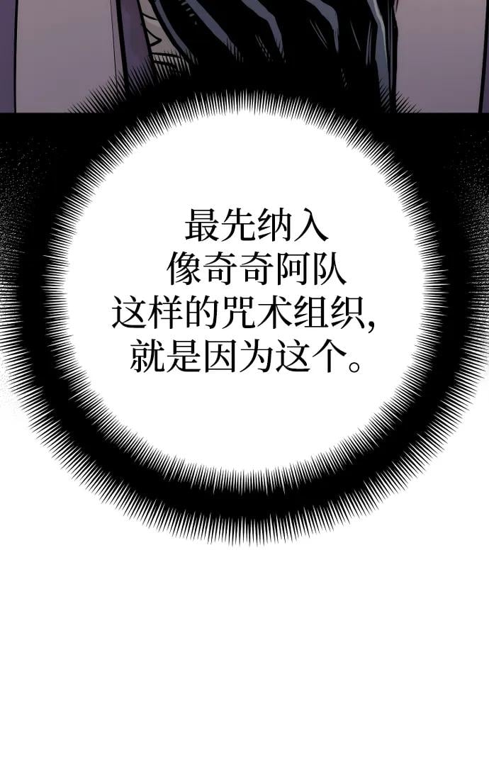 第 101 页