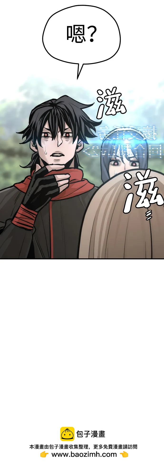 第 103 页