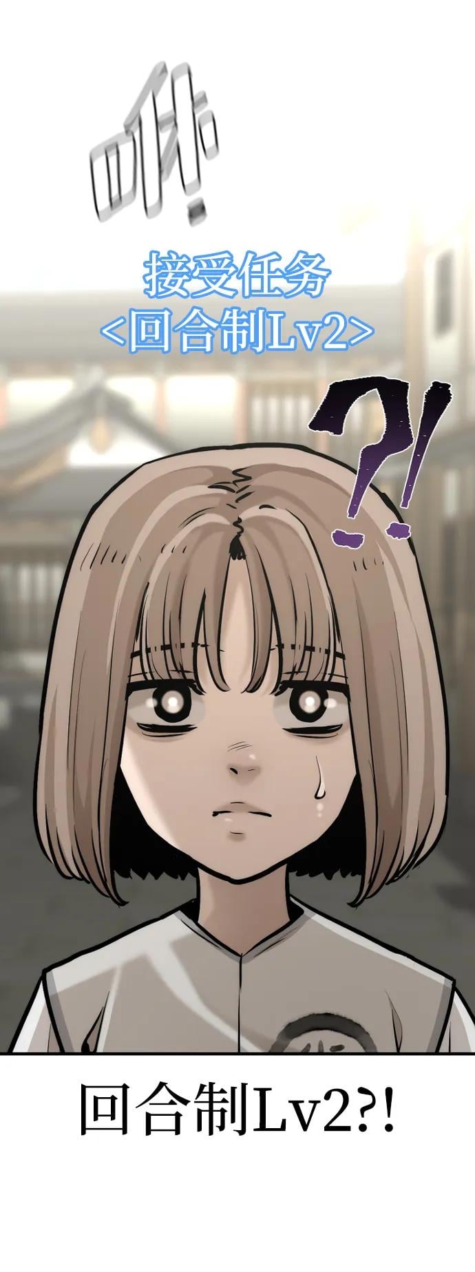 第 104 页