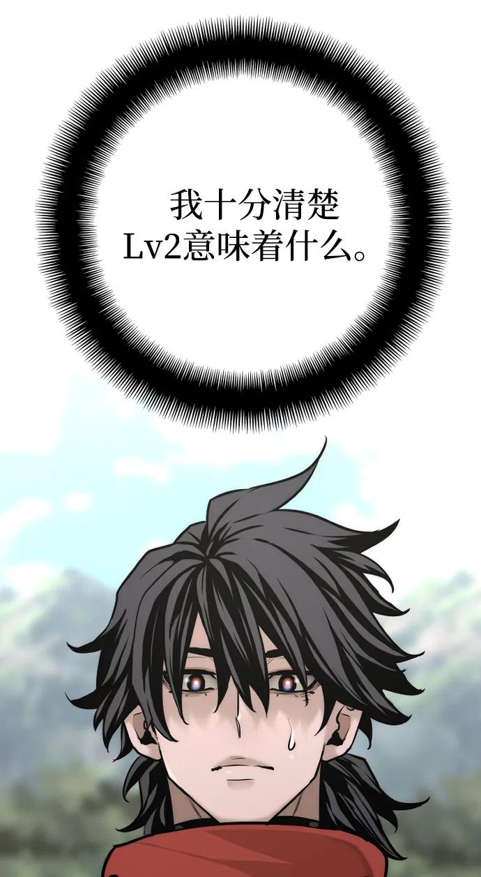 第 105 页