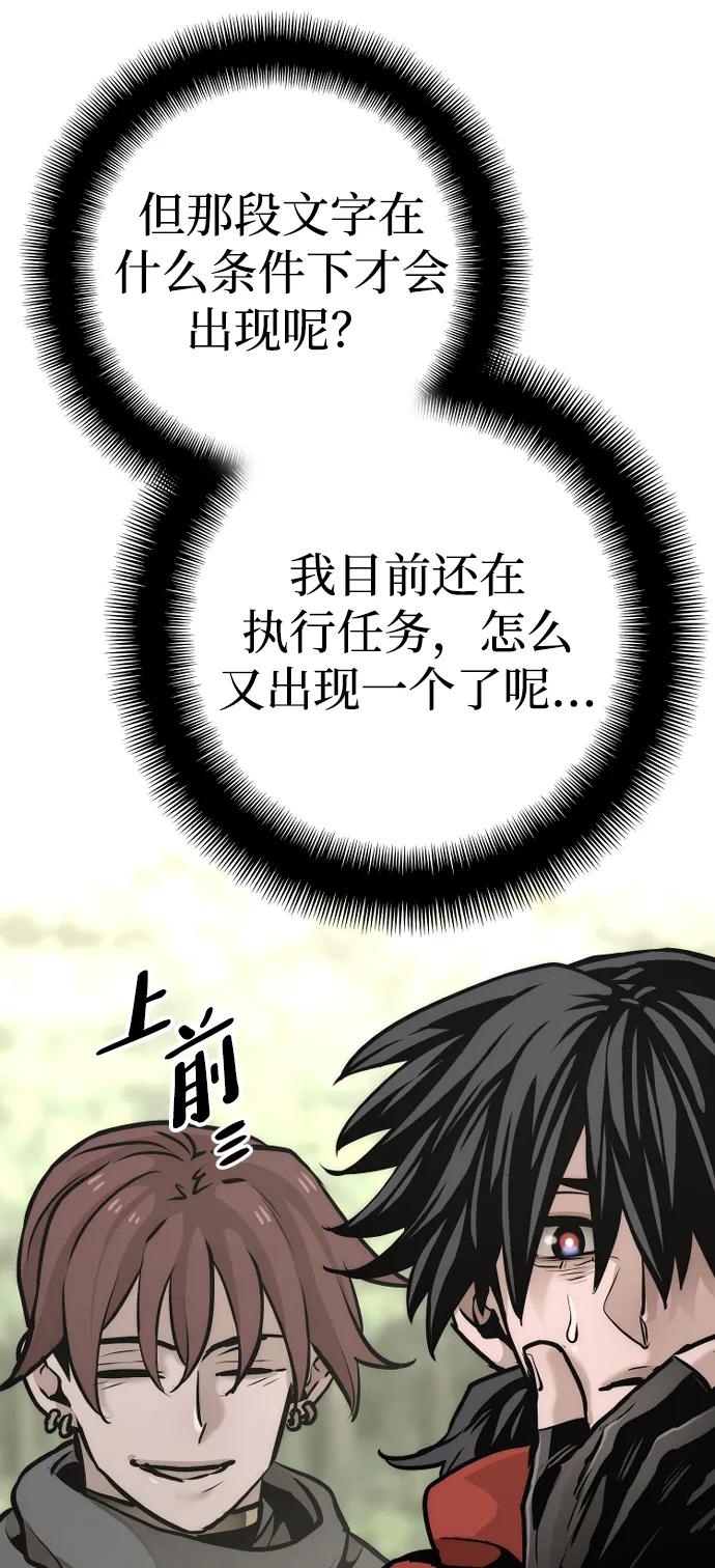 第 107 页