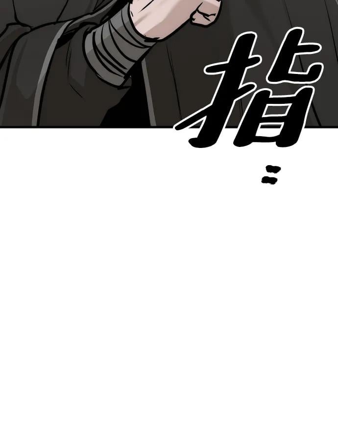 第 110 页