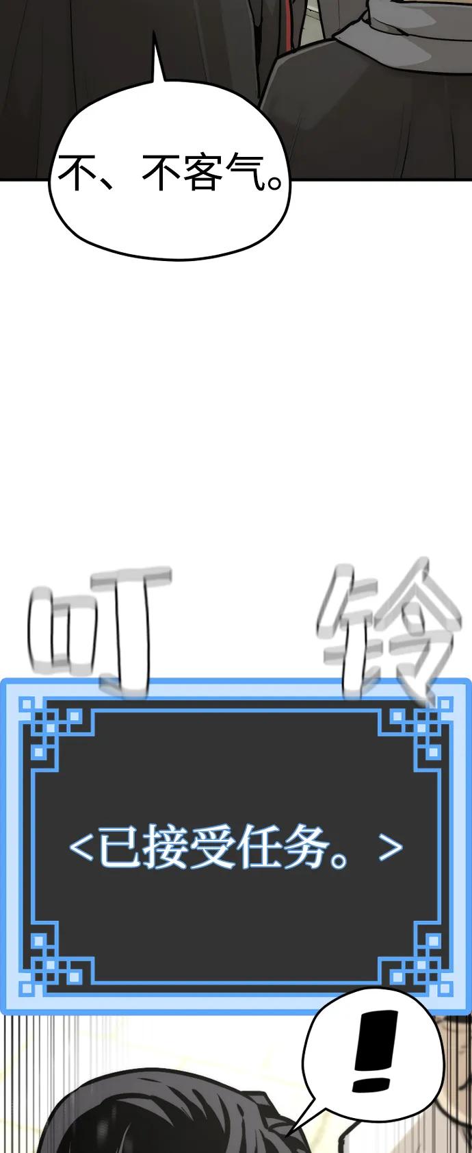 第 114 页