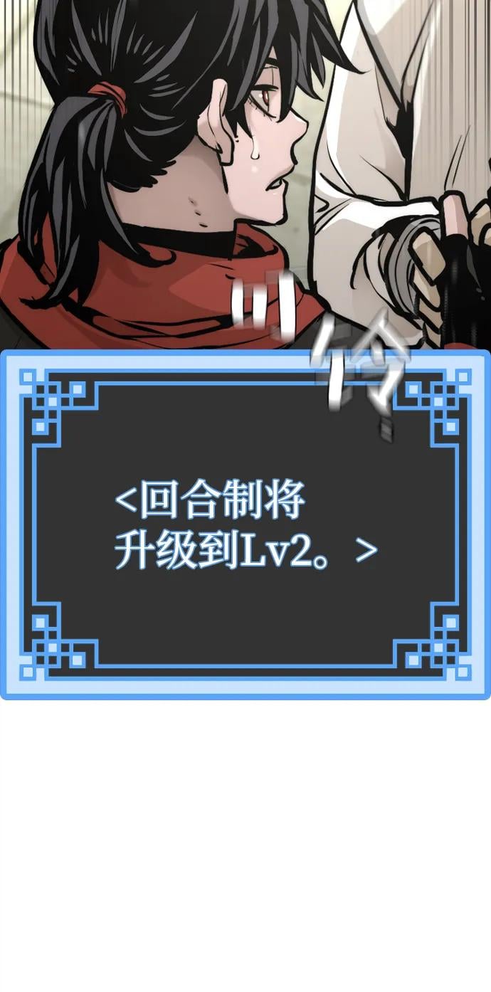 第 115 页