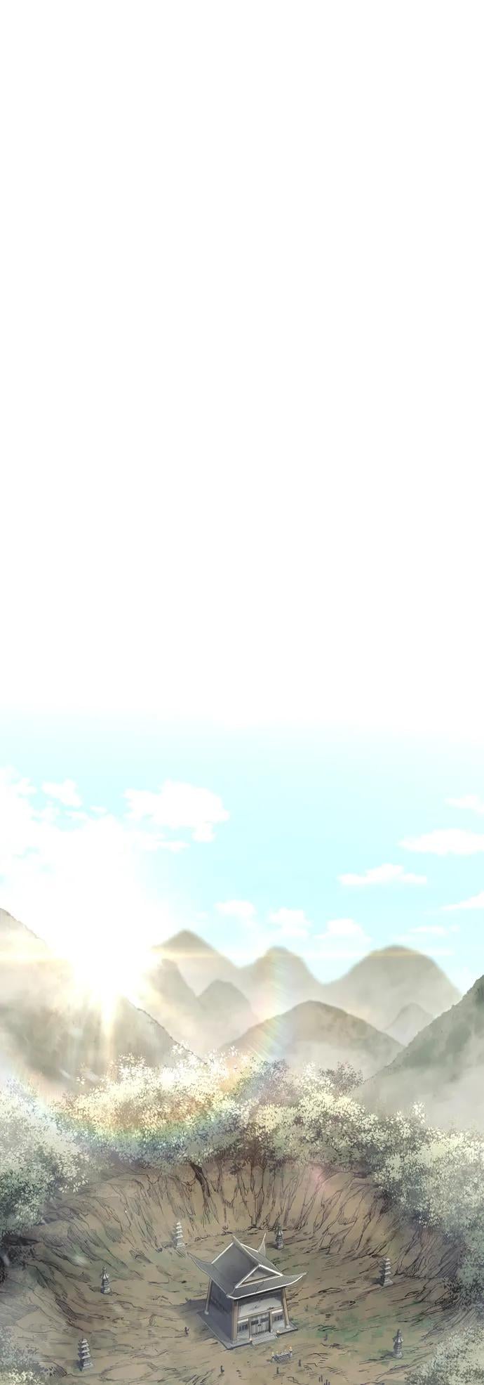 第 119 页