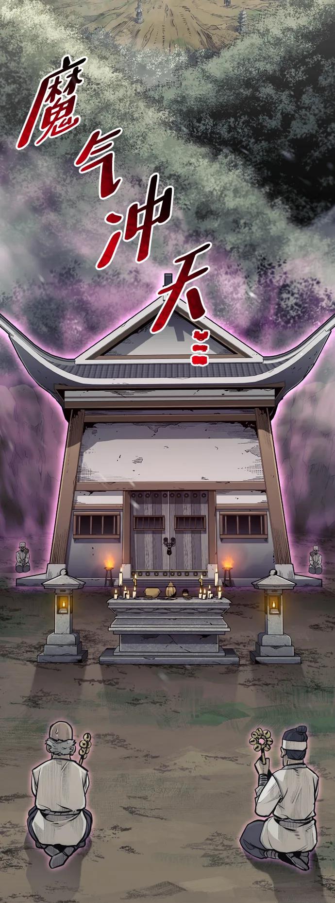 第 120 页