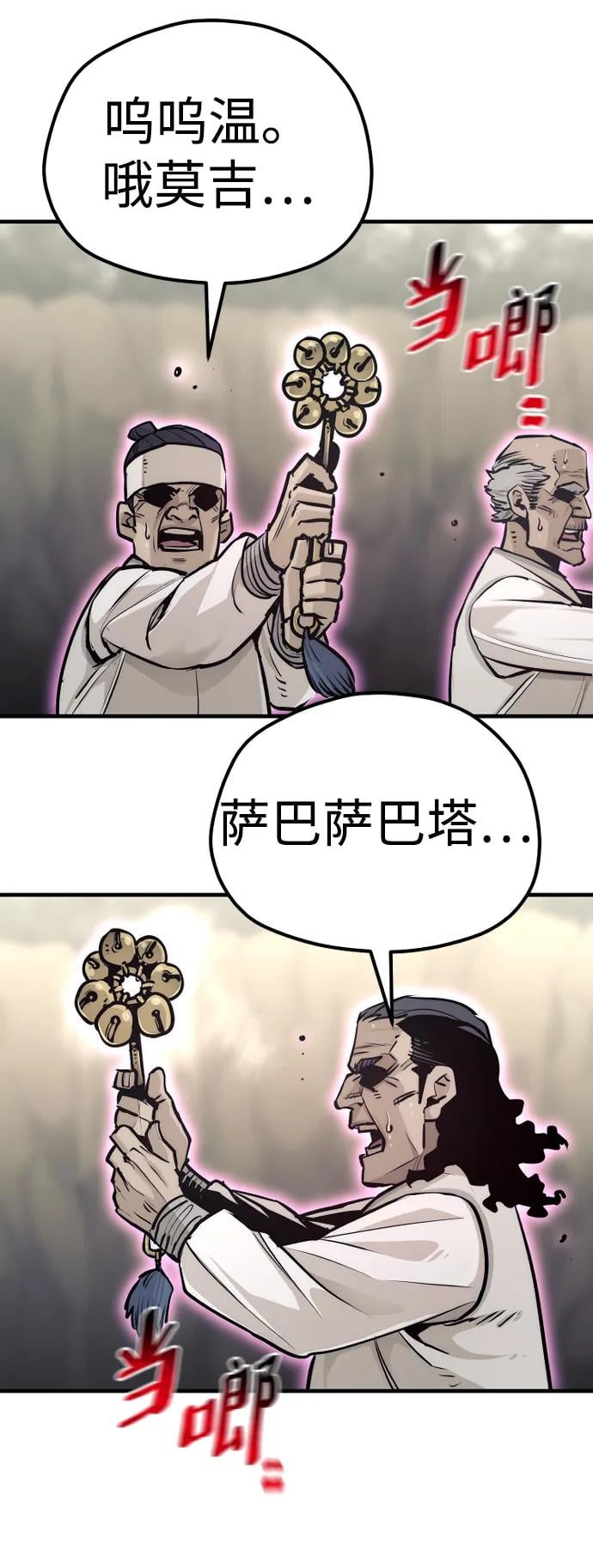 第 122 页