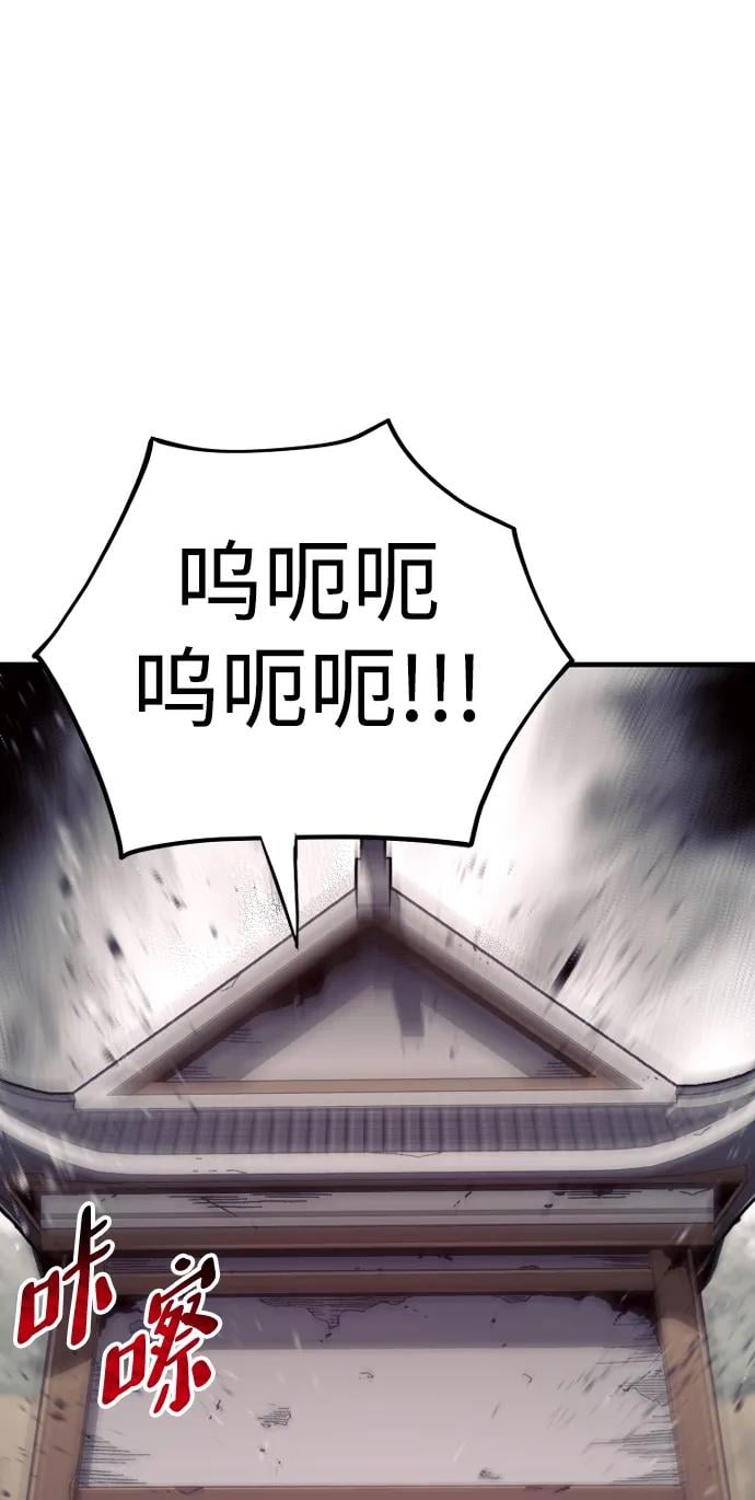 第 123 页