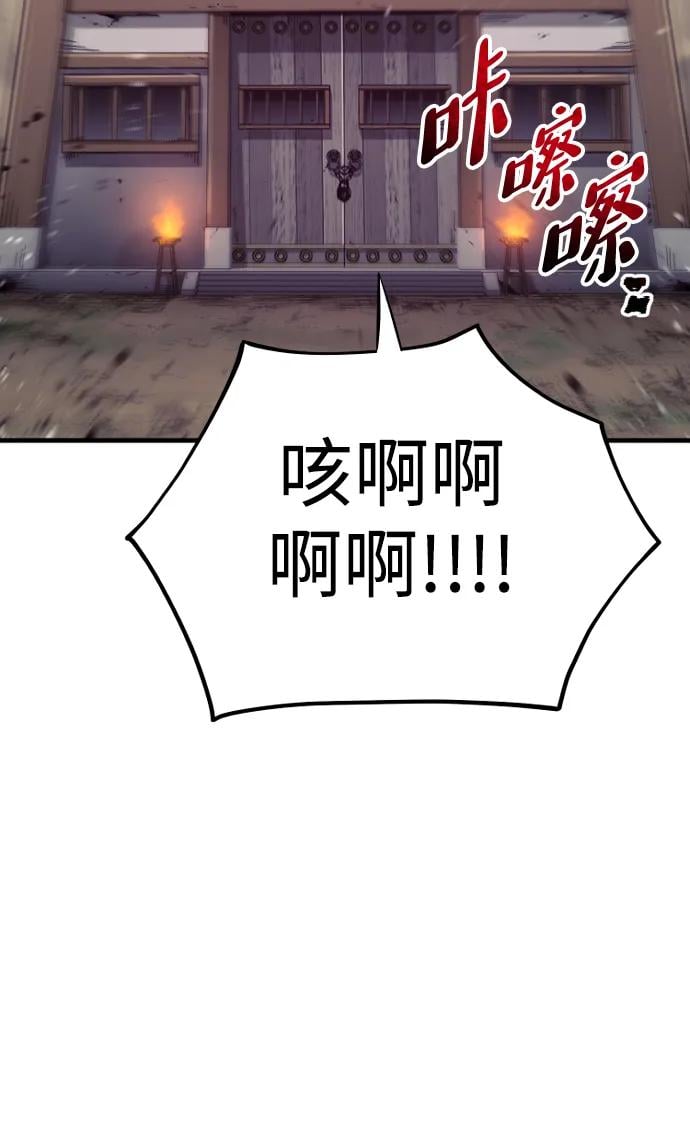 第 124 页
