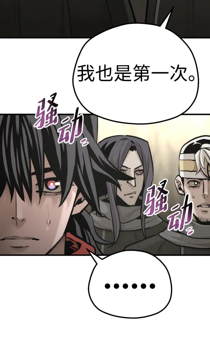第 129 页