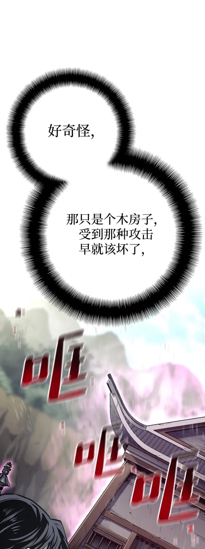 第 130 页