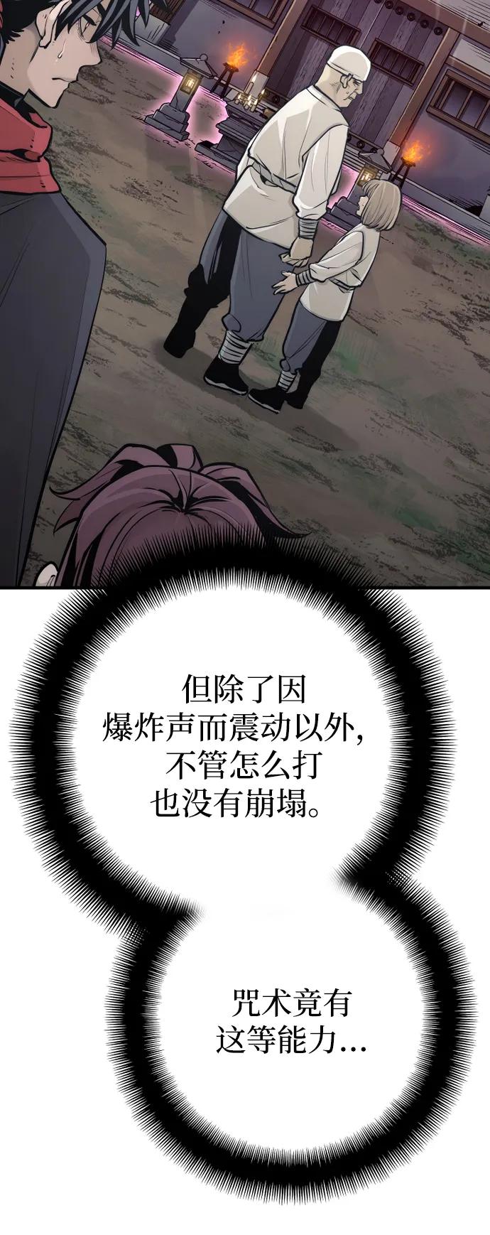 第 131 页