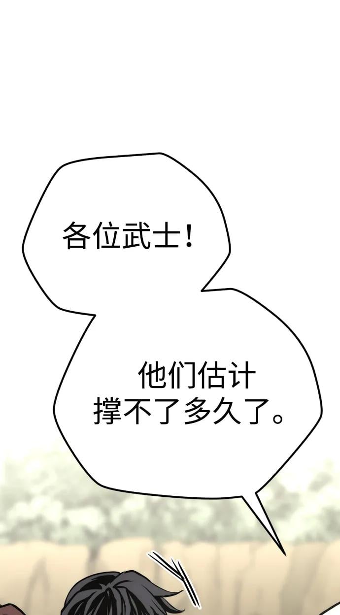 第 132 页